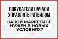 Агатов Global Агатов Global