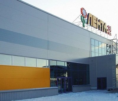 Гипермаркет «Лента» откроется в Ханты-Мансийске 