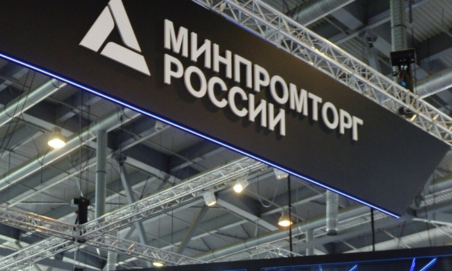 В Минпромторге анонсировали доставку еды беспилотниками после 2025 года