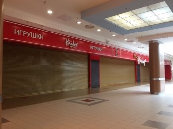 Hamleys закрывает магазины в Москве и Санкт-Петербурге