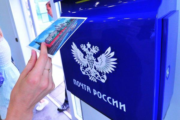 Почта России тестирует доставку почтовых отправлений в контейнерах