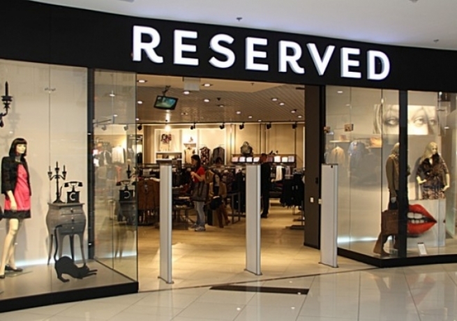 LPP откроет сразу пять магазинов в ТРЦ «Ривьера»