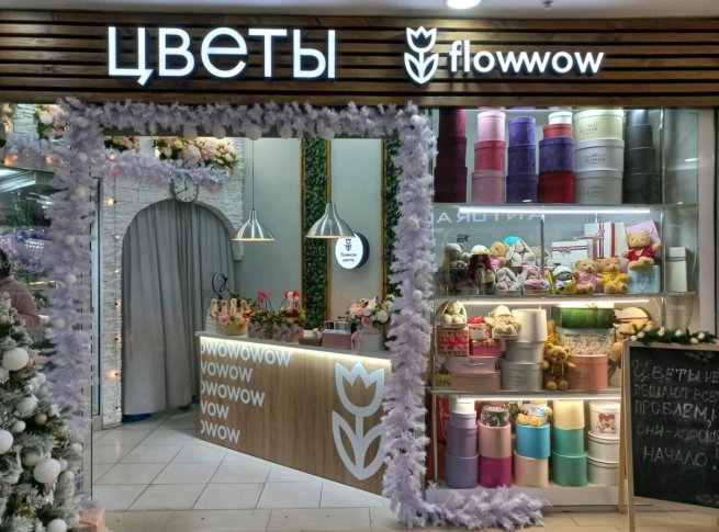 Маркетплейс Flowwow увеличил годовой оборот в два раза