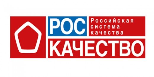 Роскачество провело потребительское испытание продаваемых в российской рознице подушек