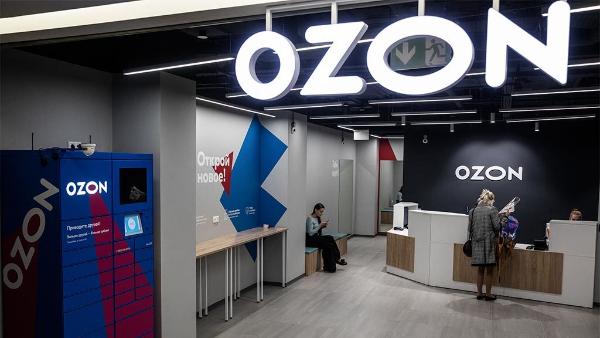 Ozon первым в России запустил подписку на товары повседневного спроса Ozon первым в России запустил подписку на товары повседневного спроса