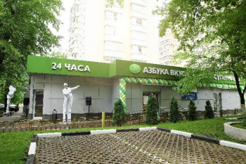 «Азбука вкуса» заменит бензиновые автомобили на электрические