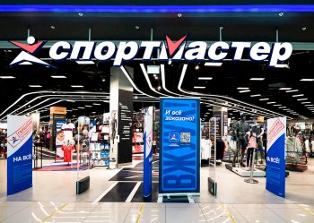 «Спортмастер» запустил трекер активности в мобильном приложении