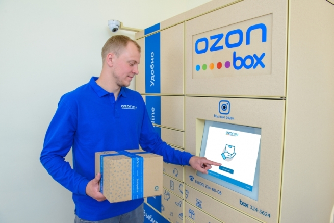 OZON.ru запустил собственную сеть постаматов OZON Box