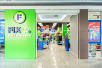 Fix Price в I полугодии открыл 38 новых магазинов в Казахстане