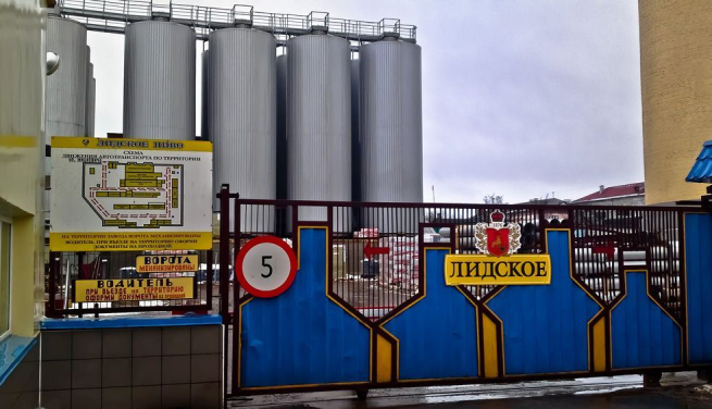 Финская компания Olvi отказалась от продажи «Лидского пива»
