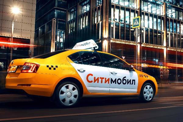 От «Новичка» до «Легенды»: Ситимобил запускает систему поощрения пассажиров