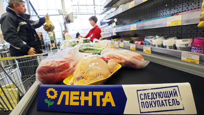 «Лента» запустила дополнительную программу поддержки региональных производителей «Лента» запустила дополнительную программу поддержки региональных производителей