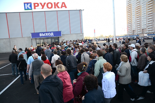 Главное в ритейле за неделю: продажа «К-Руока» и нехватка московских площадей