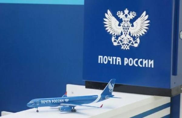 Почта России и Wildberries подписали соглашение о сотрудничестве по доставке товаров в России и за рубежом Почта России и Wildberries подписали соглашение о сотрудничестве по доставке товаров в России и за рубежом