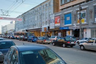 Москва: Объекты стрит-ритейла подешевели