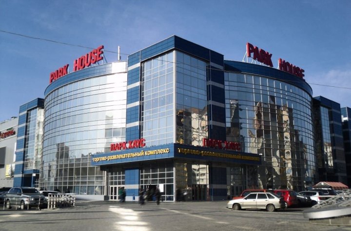 ТРЦ «Парк Хаус» в Екатеринбурге временно закроют по решению суда