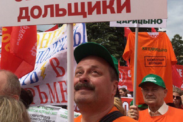 Совладелец Московского комбината хлебопродуктов арестован за мошенничество