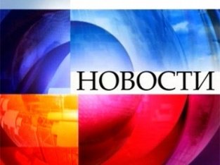 Торговые площади в Москве удвоятся