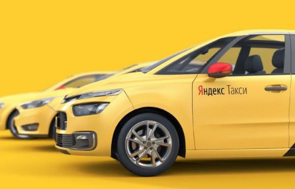 ФАС ждёт от «Яндекс.Такси» обоснования расчёта доли на рынке по сделке с «Везёт»