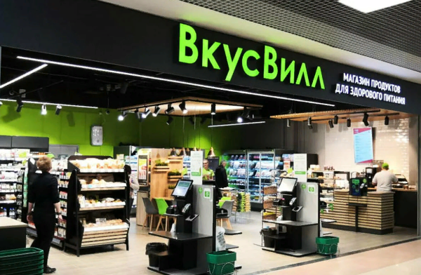 Владелец «ВкусВилла» Андрей Кривенко передаст сотрудникам 20% акций сети