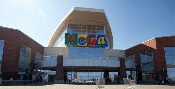 В ТРЦ «Мега Химки» прошла эвакуация 