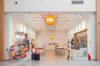 Бренд Xiaomi открыл крупнейший фирменный магазин в центре Москвы Бренд Xiaomi открыл крупнейший фирменный магазин в центре Москвы