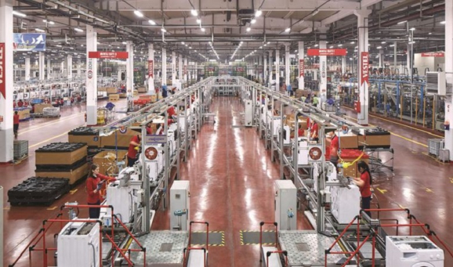 Иранская компания может купить завод по производству бытовой техники во Владимирской области