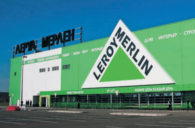 Generix Group перенесли сервера для Леруа Мерлен в Россию