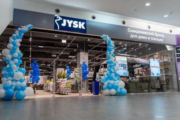 JYSK откроет сразу два магазина в торговых центрах VEGAS весной 2022 года JYSK откроет сразу два магазина в торговых центрах VEGAS весной 2022 года