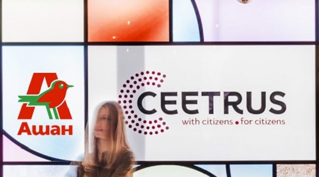 Входящая в группу Auchan компания Ceetrus планирует продать свои активы в России Входящая в группу Auchan компания Ceetrus планирует продать свои активы в России