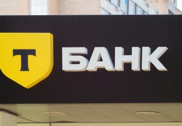 ФАС признала ненадлежащей телерекламу Т-Банка