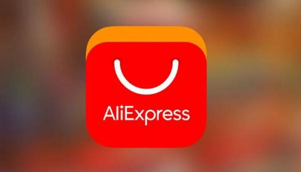 D Aliexpress