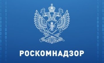Роскомнадзор усиливает борьбу с VPN