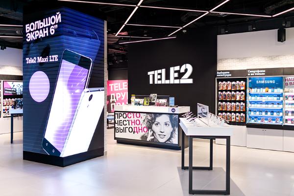 Tele2 начал выкупать подержанную технику