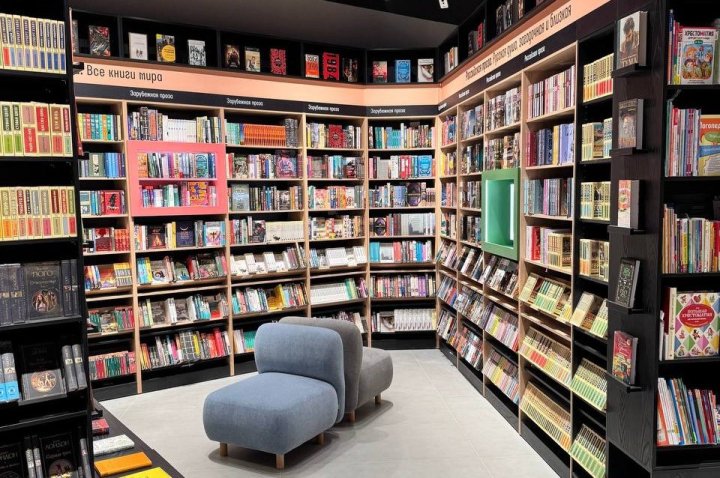 «Читай-город» открыл в Симферополе первый магазин в новом концепте (ФОТО) - №1