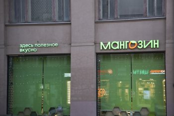 Главное за неделю: «Мангозины» Вкусвилла, планы LIMÉ  по открытию кафе в магазинах, новый бренд российского владельца «Декатлона»