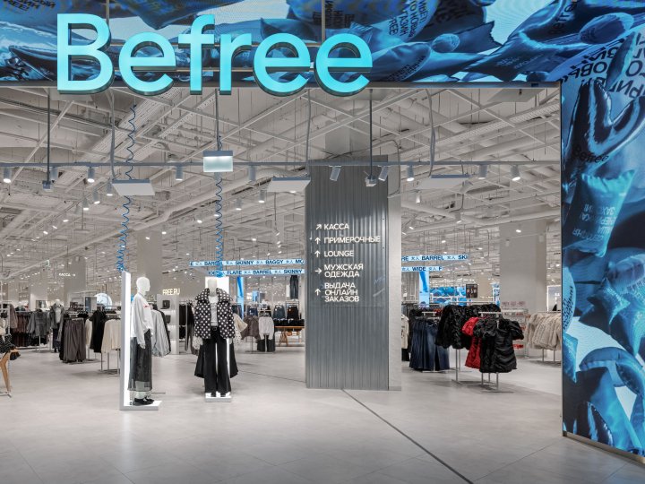 Befree открыл крупнейший флагман сети (ФОТО) - №1
