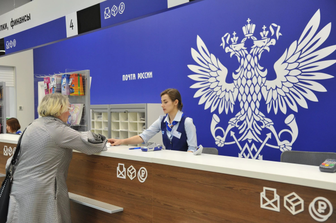 «Почта России» займётся обработкой заказов продавцов «Яндекс Маркета» «Почта России» займётся обработкой заказов продавцов «Яндекс Маркета»