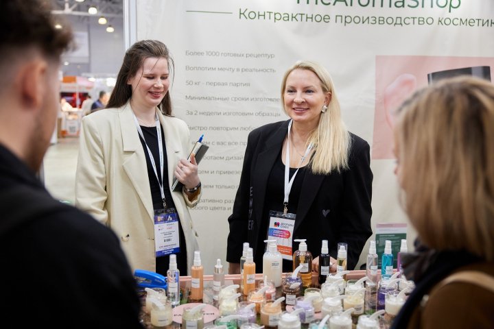 SobMaExpo 2026: где создаются бренды будущего - №1