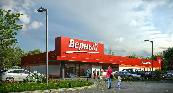 Delivery Club доставит продукты из супермаркетов «Верный» Delivery Club доставит продукты из супермаркетов «Верный»