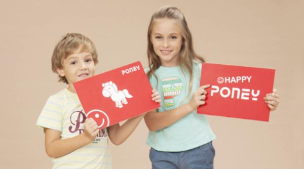 Крупнейший малазийский бренд детской одежды Poney Group выйдет в РФ