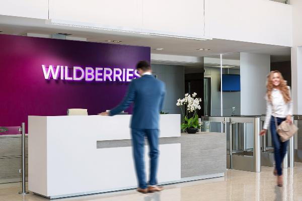 Wildberries запустил QR-платежи на сайте