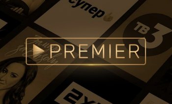 Приложение онлайн-кинотеатра Premier исчезло из AppStore