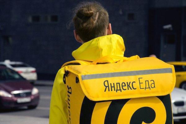 Яндекс.Еде грозит штраф за нарушение правил найма иностранцев