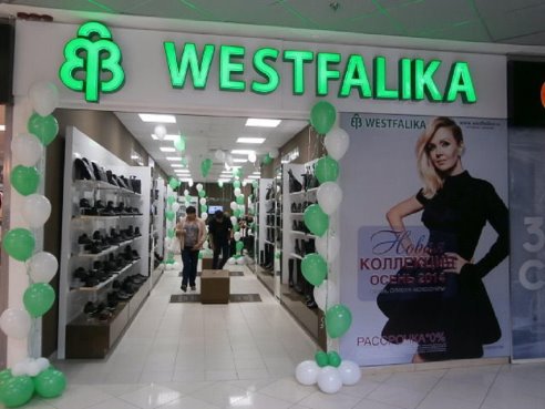 В 2015 году «Обувь России» в 3,5 раза увеличила продажи подразделения Westfalika Home 