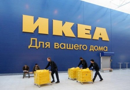 IKEA остановила продажи кухонной мебели и бытовой техники до 20 декабря