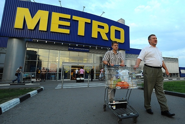 FMCG-дайджест: Metro на родном рынке и закрытие 270 магазинов Walmart