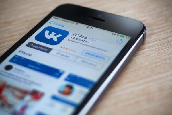 «ВКонтакте» тестирует монетизацию видео