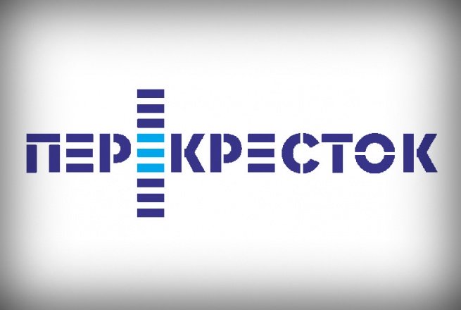 X5 Retail Group продолжает расти X5 Retail Group продолжает расти