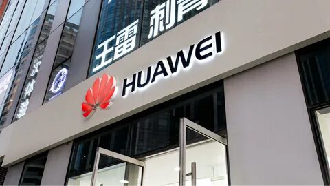 Huawei стала самым дорогим производителем электроники Китая 2020 года